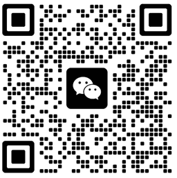 备用微信二维码